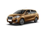 Запчасти для DATSUN